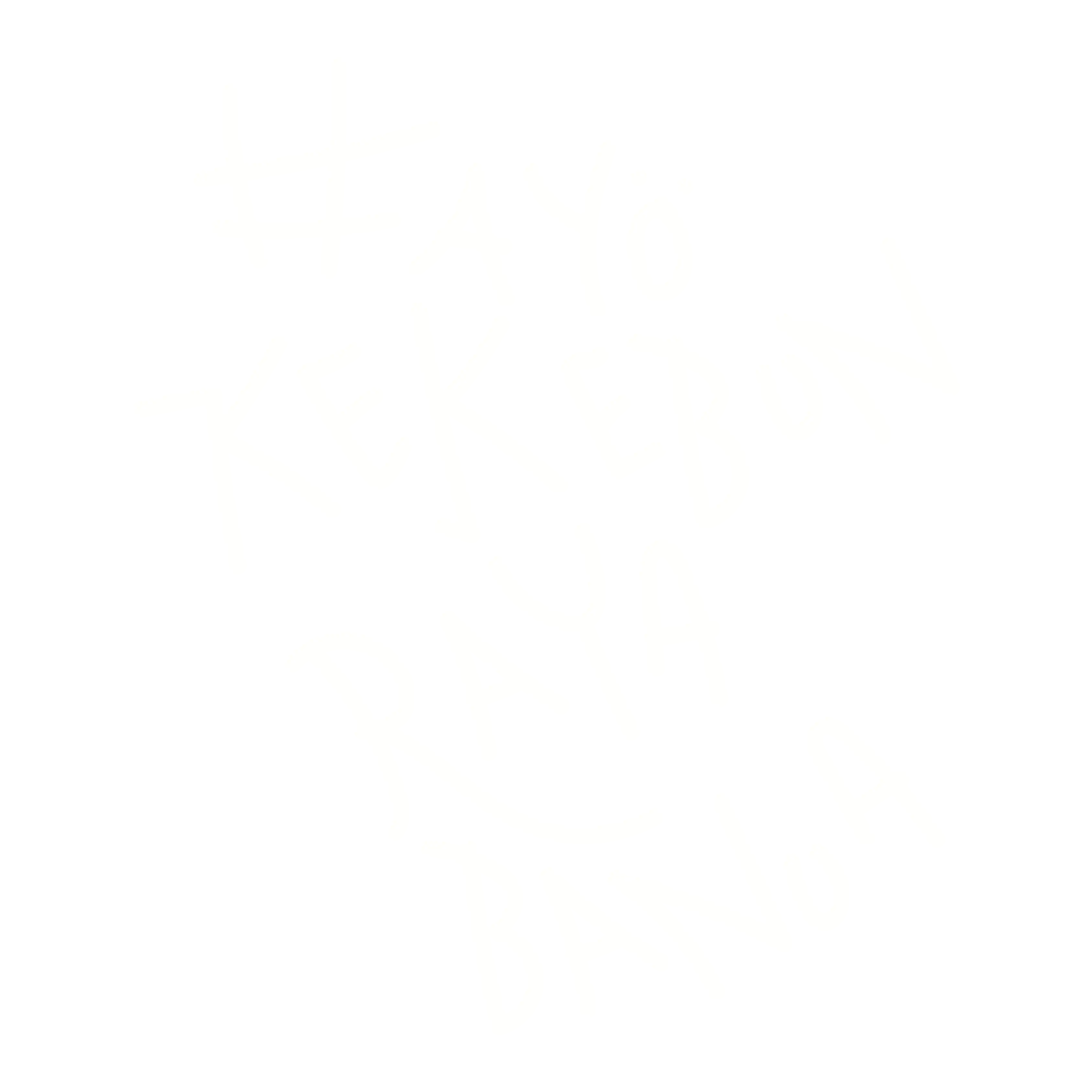 Kebun Raya Banua